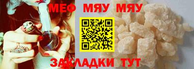герыч Ирбит