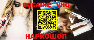 герыч Ирбит