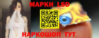 каннабис Заводоуковск