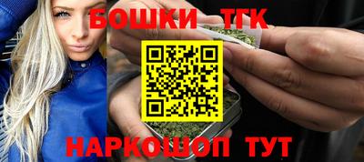 герыч Ипатово