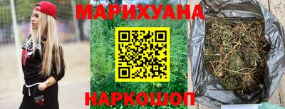 герыч Ирбит