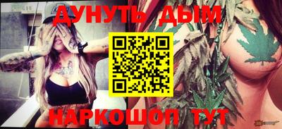 кристаллы Изобильный