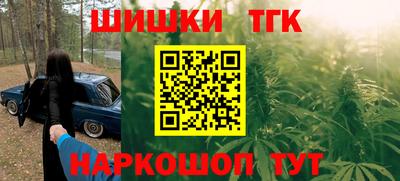 герыч Ипатово