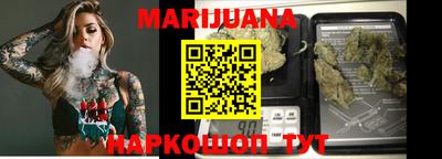 MDMA Партизанск