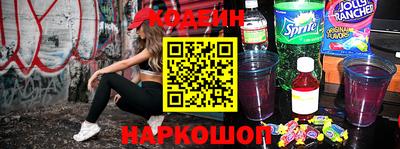 герыч Ирбит