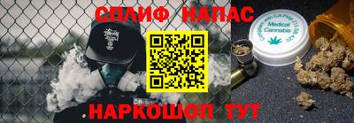 скорость mdpv Заволжье