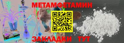 скорость mdpv Заволжье