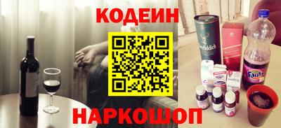 герыч Ипатово