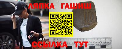 сатива Жуковский