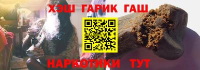 кристаллы Изобильный
