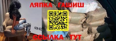 сатива Жуковский