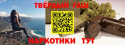 скорость mdpv Заволжье