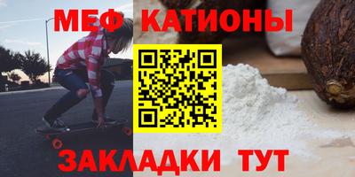 герыч Ипатово