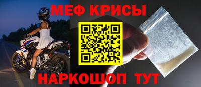 ПСИЛОЦИБИНОВЫЕ ГРИБЫ Каменск-Уральский