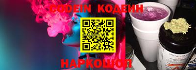 герыч Ирбит