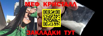 герыч Ирбит