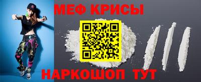 каннабис Заводоуковск